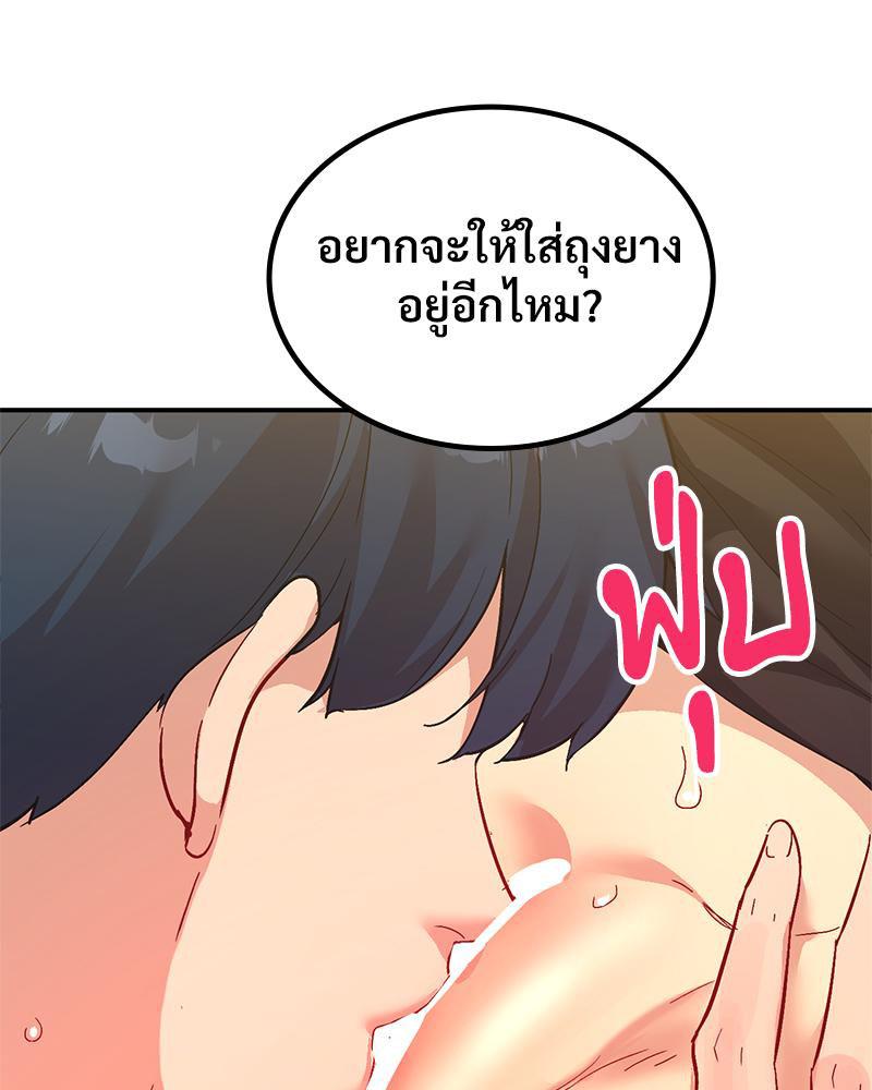 Doujin-Lc- อ่าน โดจิน มังฮวา เกาหลี ญี่ปุ่น จีน แปลไทย แอปทะลวงรัก ตอนที่ 1 2 3 4 5 6 7 8 9 10 11 12 13 14 ฟรี ไม่มีโฆษณา อ่าน โดจิน Manhwa เกาหลี ญี่ปุ่น จีน เรามีครบ คัดมาให้เน้นๆ โดจิน 18+ รับประกันความฟินโดย  Doujin Lc