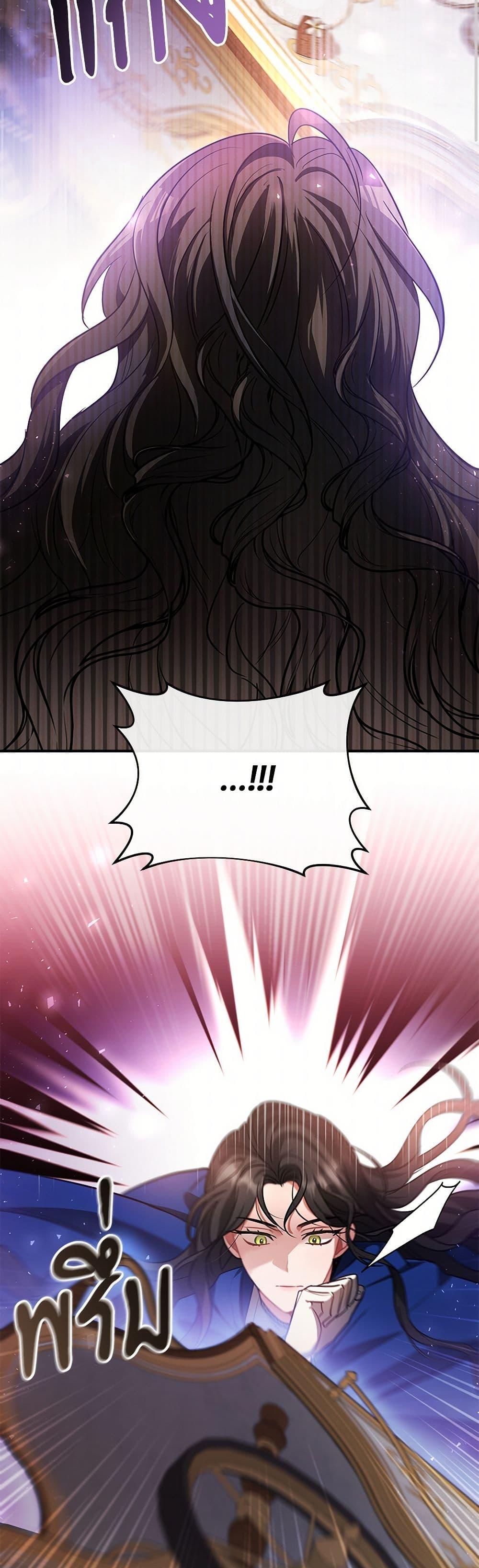 Manga-lc-com อ่านมังงะ อ่านการ์ตูน ออนไลน์ ฟรี The Night Without Shadows ตอนที่ 1 2 3 4 5 6 7 8 9 10 11 12 13 14 ฟรี ไม่มีโฆษณา Manga-lc - อ่าน มังงะ อ่าน การ์ตูน ออนไลน์ อ่านมังงะ ฟรี