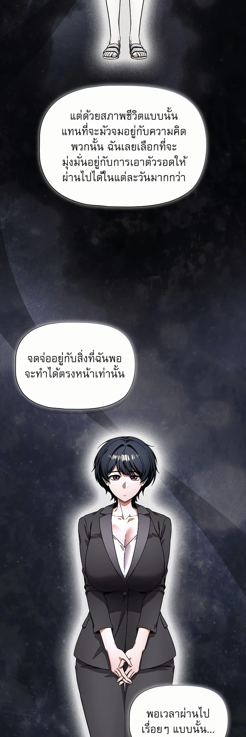 Doujin-Lc- อ่าน โดจิน มังฮวา เกาหลี ญี่ปุ่น จีน แปลไทย Affair Agency ตอนที่ 1 2 3 4 5 6 7 8 9 10 11 12 13 14 ฟรี ไม่มีโฆษณา อ่าน โดจิน Manhwa เกาหลี ญี่ปุ่น จีน เรามีครบ คัดมาให้เน้นๆ โดจิน 18+ รับประกันความฟินโดย  Doujin Lc