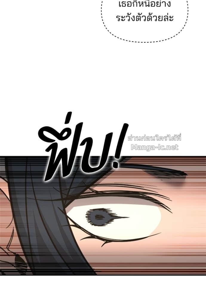 Doujin-Lc- อ่าน โดจิน มังฮวา เกาหลี ญี่ปุ่น จีน แปลไทย ผู้พิชิตเกมป้องกันฐาน ตอนที่ 1 2 3 4 5 6 7 8 9 10 11 12 13 14 ฟรี ไม่มีโฆษณา อ่าน โดจิน Manhwa เกาหลี ญี่ปุ่น จีน เรามีครบ คัดมาให้เน้นๆ โดจิน 18+ รับประกันความฟินโดย Doujin Lc