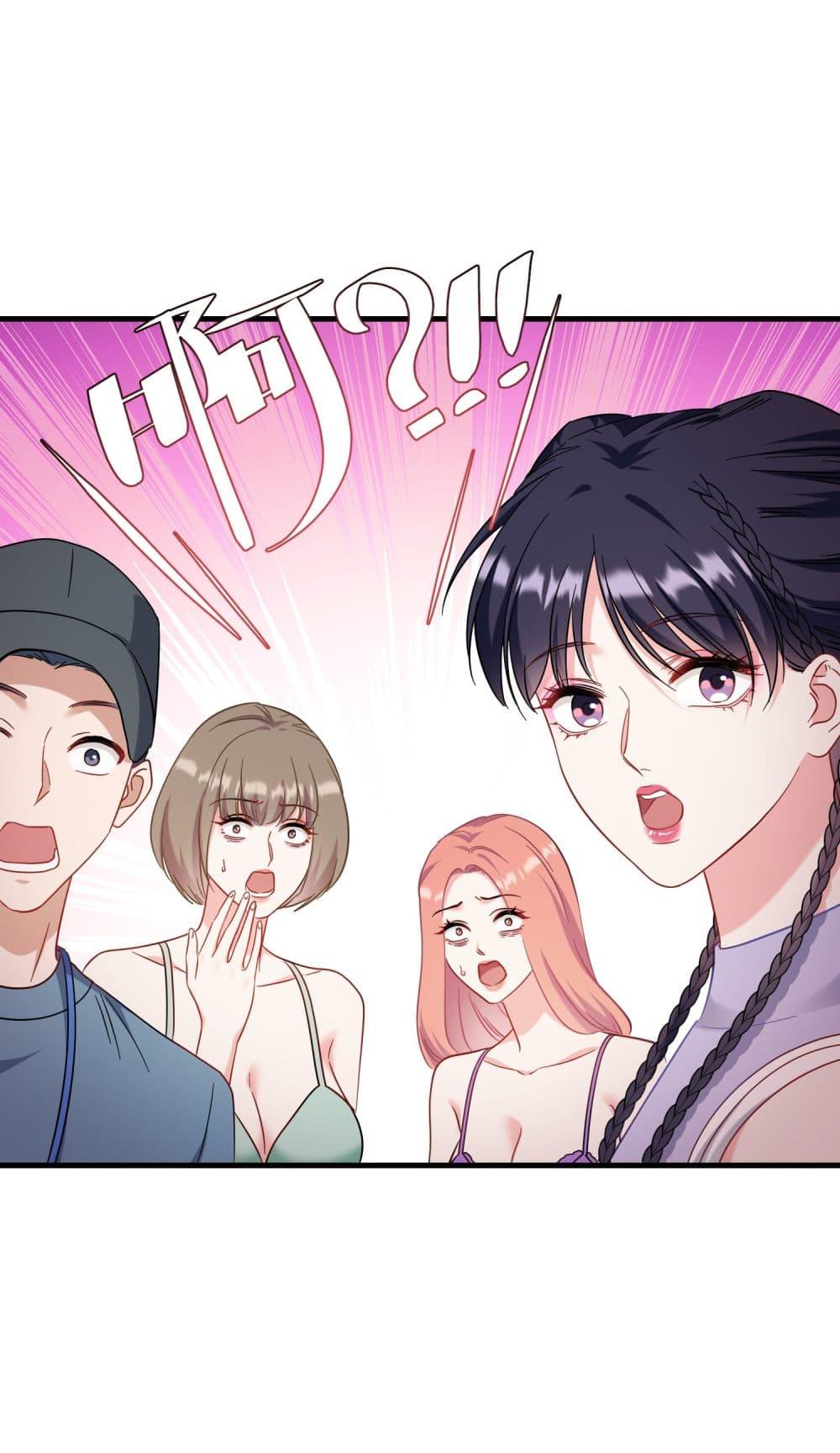 Manga-lc-com อ่านมังงะ อ่านการ์ตูน ออนไลน์ ฟรี Became a Billionaire After Dog Licking Improperly ตอนที่ 1 2 3 4 5 6 7 8 9 10 11 12 13 14 ฟรี ไม่มีโฆษณา Manga-lc - อ่าน มังงะ อ่าน การ์ตูน ออนไลน์ อ่านมังงะ ฟรี