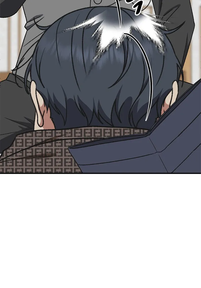 ช่วยเปลี่ยนฉันที ตอนที่ 289. ซีซัน 3 ฮันชิมแอ 5 รูปที่ 73