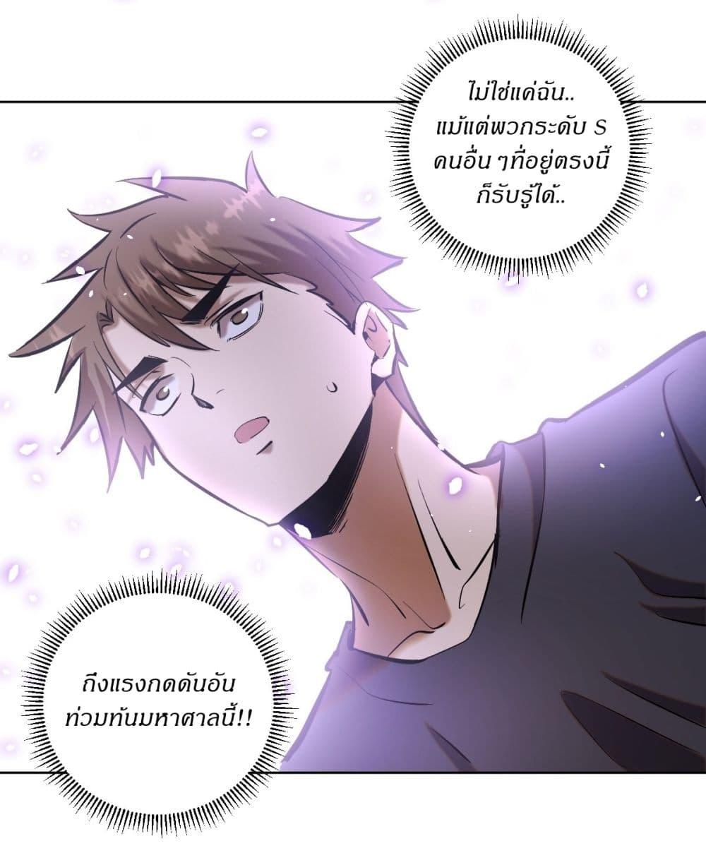 Manga-lc-com อ่านมังงะ อ่านการ์ตูน ออนไลน์ ฟรี King star emperor ตอนที่ 1 2 3 4 5 6 7 8 9 10 11 12 13 14 ฟรี ไม่มีโฆษณา Manga-lc - อ่าน มังงะ อ่าน การ์ตูน ออนไลน์ อ่านมังงะ ฟรี