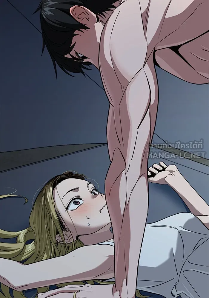 โชคชะตานำพารัก ตอนที่ 84 ต้องปฐมพยาบาลเบื้องต้นก่อน รูปที่ 141