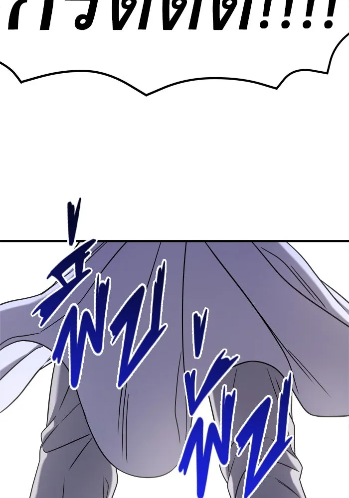 วายร้ายก็อยากมีรัก ตอนที่ 47 รูปที่ 49