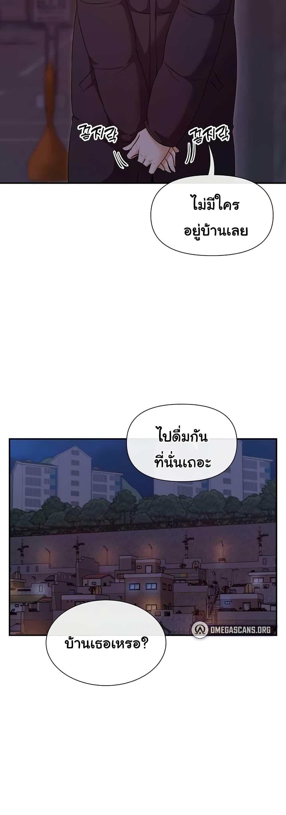 Doujin-Lc- อ่าน โดจิน มังฮวา เกาหลี ญี่ปุ่น จีน แปลไทย You Watch Stuff ตอนที่ 1 2 3 4 5 6 7 8 9 10 11 12 13 14 ฟรี ไม่มีโฆษณา อ่าน โดจิน Manhwa เกาหลี ญี่ปุ่น จีน เรามีครบ คัดมาให้เน้นๆ โดจิน 18+ รับประกันความฟินโดย  Doujin Lc
