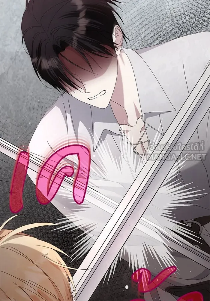 ชีวิตใหม่ในตระกูลมือสังหาร ตอนที่ 64 รูปที่ 111