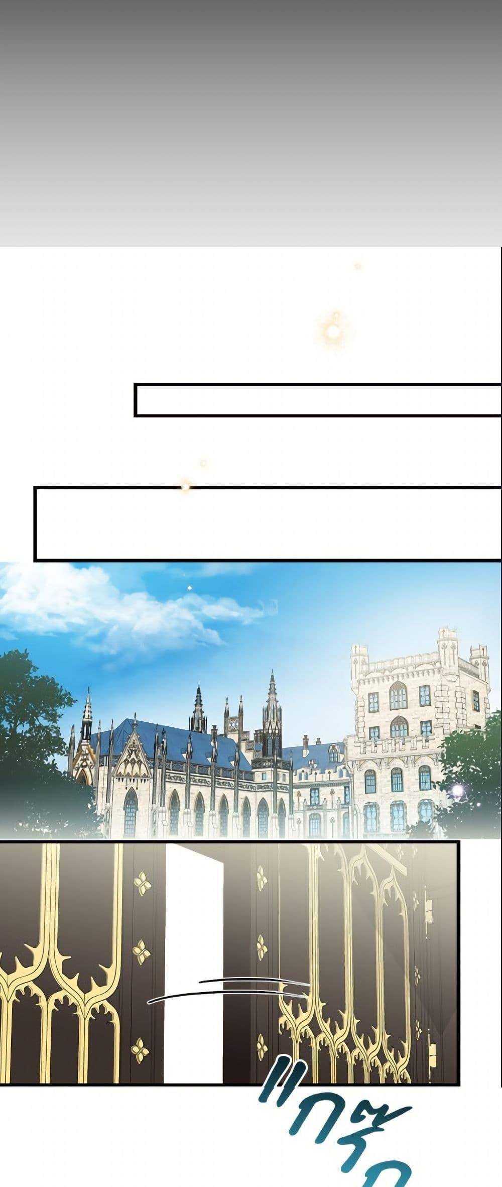 Manga-lc-com อ่านมังงะ อ่านการ์ตูน ออนไลน์ ฟรี The Strongest Characters in the World are Obsessed With Me ตอนที่ 1 2 3 4 5 6 7 8 9 10 11 12 13 14 ฟรี ไม่มีโฆษณา Manga-lc - อ่าน มังงะ อ่าน การ์ตูน ออนไลน์ อ่านมังงะ ฟรี