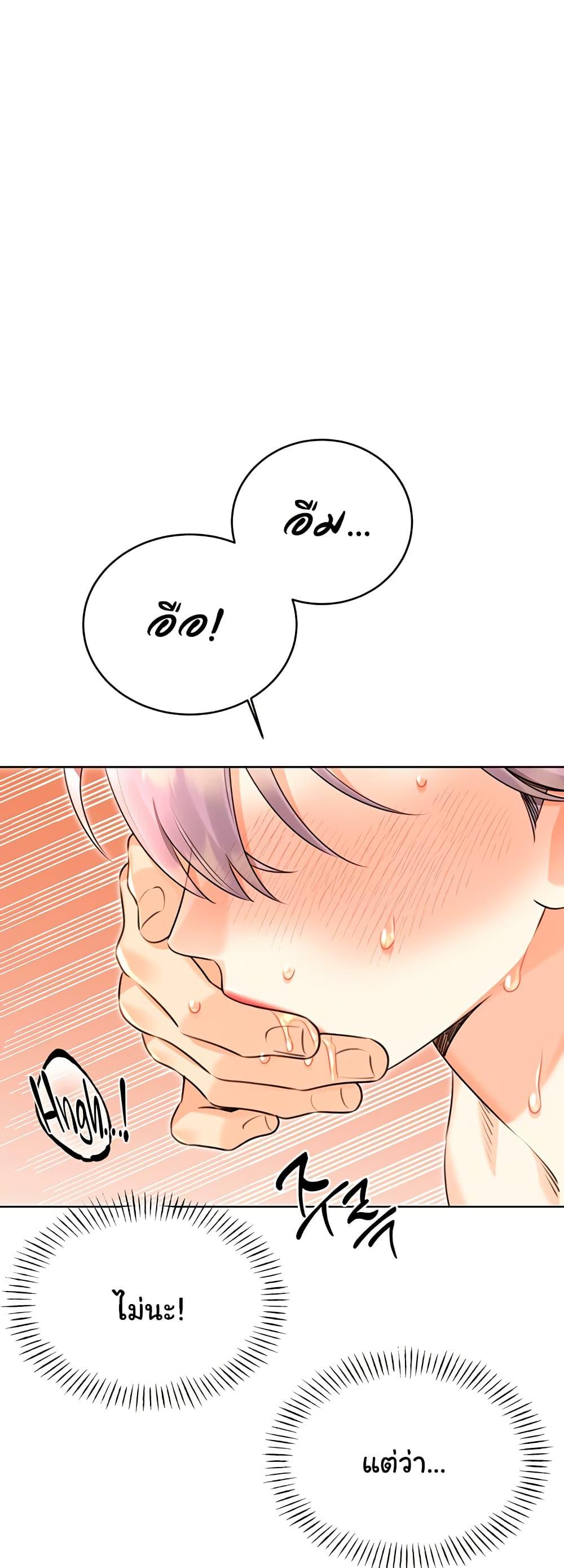 Doujin-Lc- อ่าน โดจิน มังฮวา เกาหลี ญี่ปุ่น จีน แปลไทย Lottery Ticket ตอนที่ 1 2 3 4 5 6 7 8 9 10 11 12 13 14 ฟรี ไม่มีโฆษณา อ่าน โดจิน Manhwa เกาหลี ญี่ปุ่น จีน เรามีครบ คัดมาให้เน้นๆ โดจิน 18+ รับประกันความฟินโดย  Doujin Lc