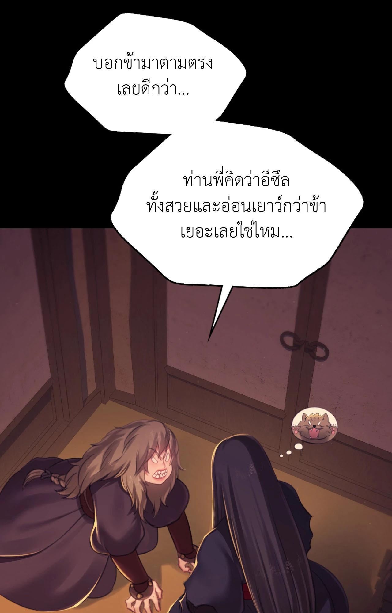 Doujin-Lc- อ่าน โดจิน มังฮวา เกาหลี ญี่ปุ่น จีน แปลไทย Madam ตอนที่ 1 2 3 4 5 6 7 8 9 10 11 12 13 14 ฟรี ไม่มีโฆษณา อ่าน โดจิน Manhwa เกาหลี ญี่ปุ่น จีน เรามีครบ คัดมาให้เน้นๆ โดจิน 18+ รับประกันความฟินโดย  Doujin Lc
