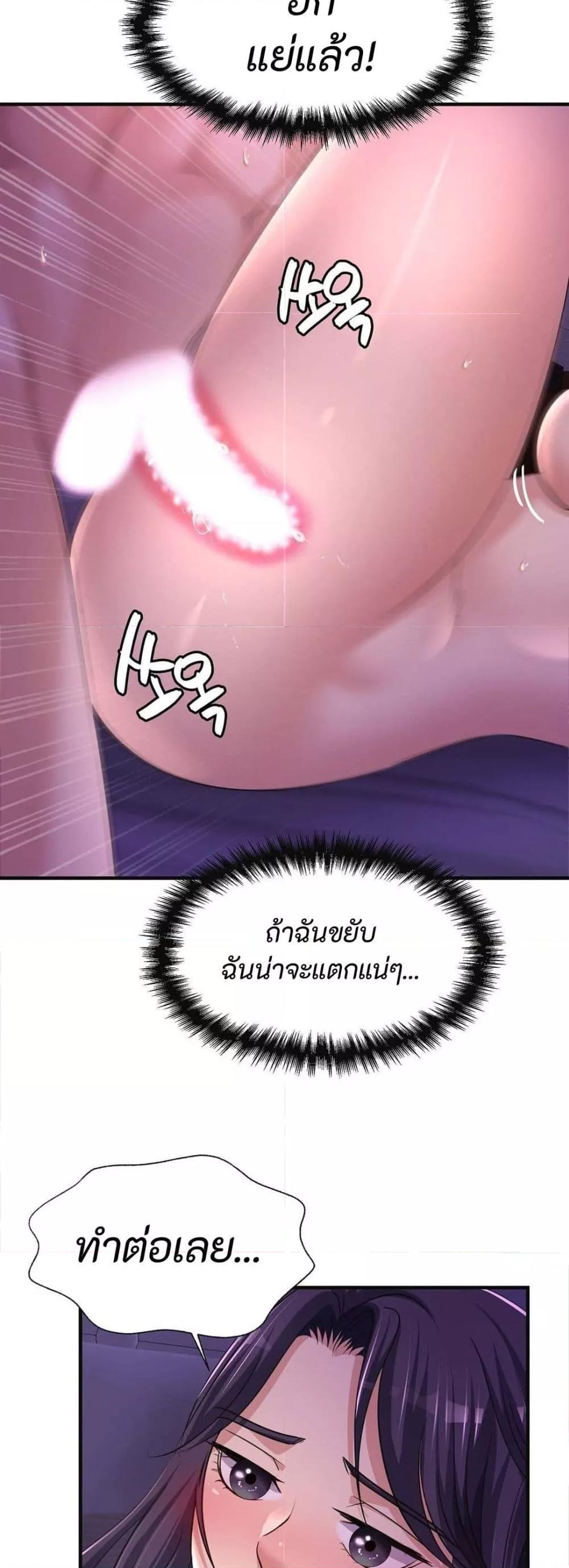 Doujin-Lc- อ่าน โดจิน มังฮวา เกาหลี ญี่ปุ่น จีน แปลไทย Secret Affection ตอนที่ 1 2 3 4 5 6 7 8 9 10 11 12 13 14 ฟรี ไม่มีโฆษณา อ่าน โดจิน Manhwa เกาหลี ญี่ปุ่น จีน เรามีครบ คัดมาให้เน้นๆ โดจิน 18+ รับประกันความฟินโดย  Doujin Lc