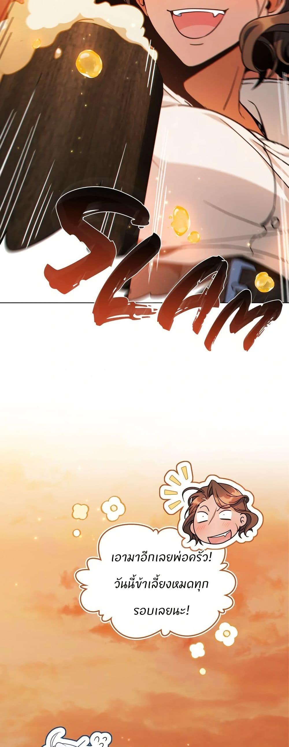 Manga-lc-com อ่านมังงะ อ่านการ์ตูน ออนไลน์ ฟรี I Can See Your Stats! ตอนที่ 1 2 3 4 5 6 7 8 9 10 11 12 13 14 ฟรี ไม่มีโฆษณา Manga-lc - อ่าน มังงะ อ่าน การ์ตูน ออนไลน์ อ่านมังงะ ฟรี