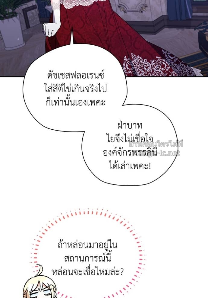 Doujin-Lc- อ่าน โดจิน มังฮวา เกาหลี ญี่ปุ่น จีน แปลไทย คิดว่าการบิดเบือนต้นฉบับ มันทำได้ง่าย ๆ หรือไง ตอนที่ 1 2 3 4 5 6 7 8 9 10 11 12 13 14 ฟรี ไม่มีโฆษณา อ่าน โดจิน Manhwa เกาหลี ญี่ปุ่น จีน เรามีครบ คัดมาให้เน้นๆ โดจิน 18+ รับประกันความฟินโดย Doujin Lc