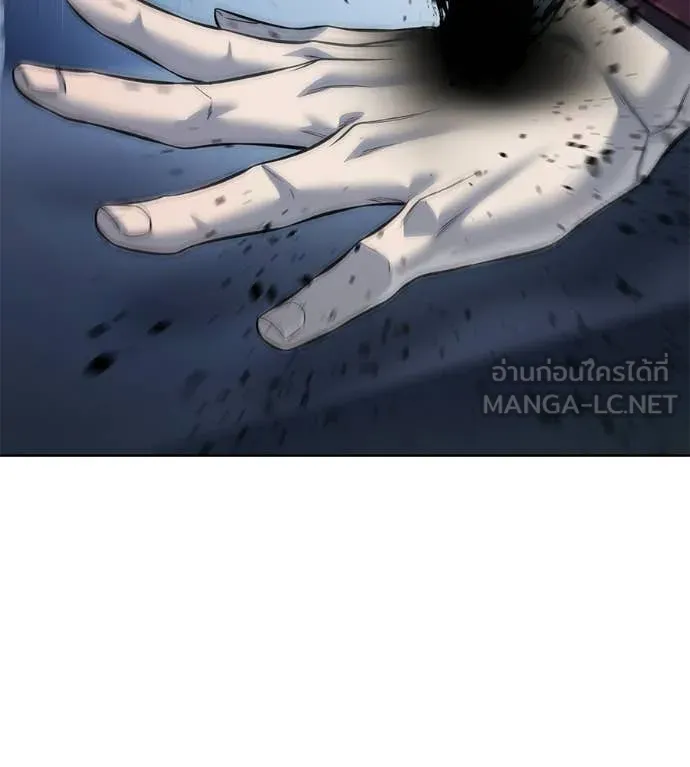 มัจจุราชชุดแดง ตอนที่ 32 รูปที่ 21