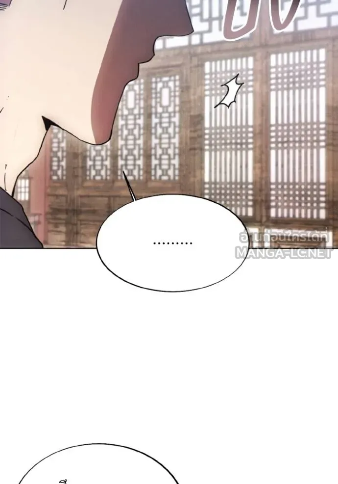 ศึกชิงบัลลังก์เทพเจ้ ตอนที่ 174 รูปที่ 63