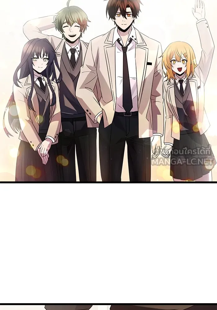 พลิกชะตาคว้าไอเทมระดับเทพ ตอนที่ ตอนพิเศษ - พักสักครู่ (3) รูปที่ 51