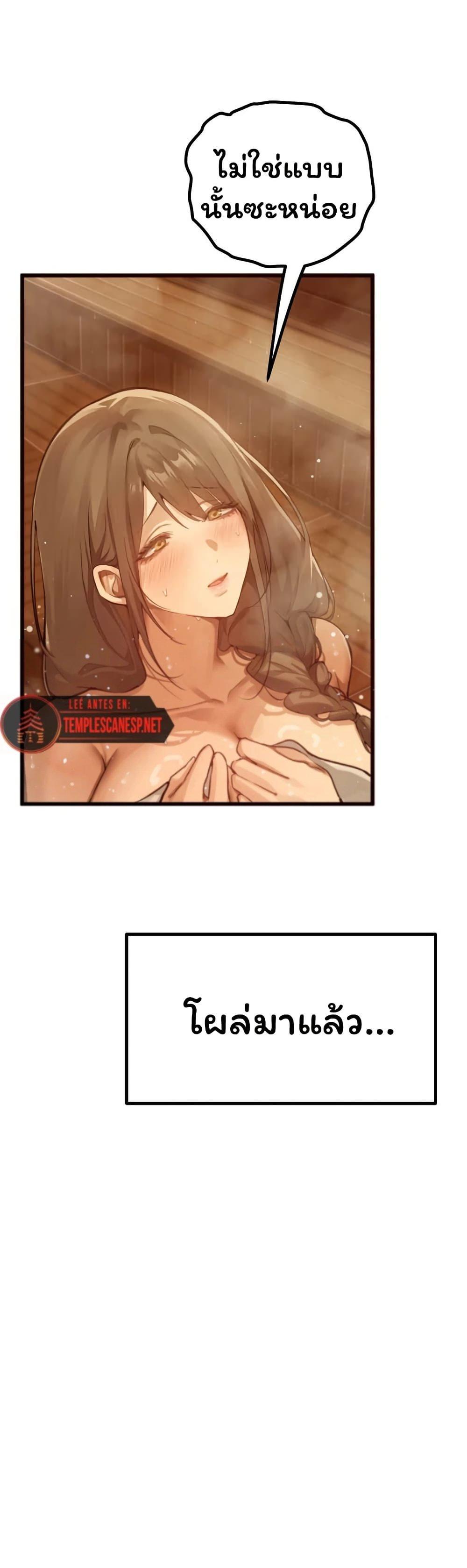 Doujin-Lc- อ่าน โดจิน มังฮวา เกาหลี ญี่ปุ่น จีน แปลไทย Married Women’s ตอนที่ 1 2 3 4 5 6 7 8 9 10 11 12 13 14 ฟรี ไม่มีโฆษณา อ่าน โดจิน Manhwa เกาหลี ญี่ปุ่น จีน เรามีครบ คัดมาให้เน้นๆ โดจิน 18+ รับประกันความฟินโดย  Doujin Lc