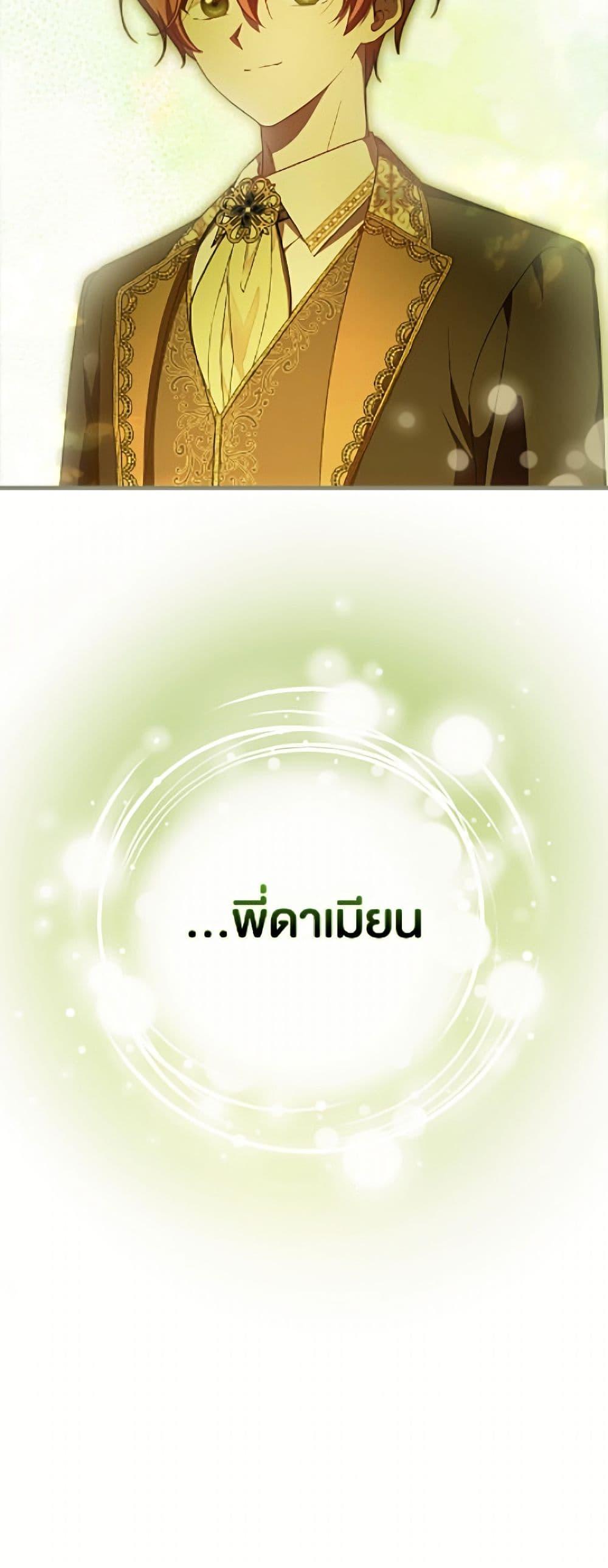 Manga-lc-com อ่านมังงะ อ่านการ์ตูน ออนไลน์ ฟรี It’s My First Time Being Loved ตอนที่ 1 2 3 4 5 6 7 8 9 10 11 12 13 14 ฟรี ไม่มีโฆษณา Manga-lc - อ่าน มังงะ อ่าน การ์ตูน ออนไลน์ อ่านมังงะ ฟรี