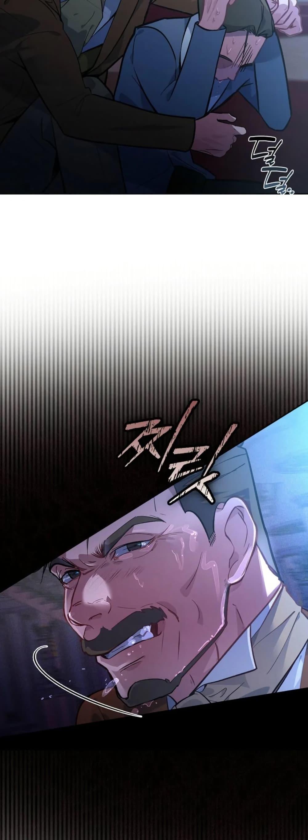Manga-lc-com อ่านมังงะ อ่านการ์ตูน ออนไลน์ ฟรี Seian ตอนที่ 1 2 3 4 5 6 7 8 9 10 11 12 13 14 ฟรี ไม่มีโฆษณา Manga-lc - อ่าน มังงะ อ่าน การ์ตูน ออนไลน์ อ่านมังงะ ฟรี