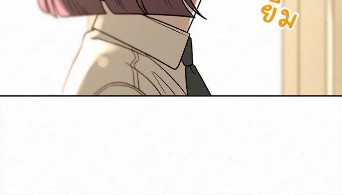 ปฏิบัติการรักวุ่นหัวใจ ตอนที่ 57 รูปที่ 34