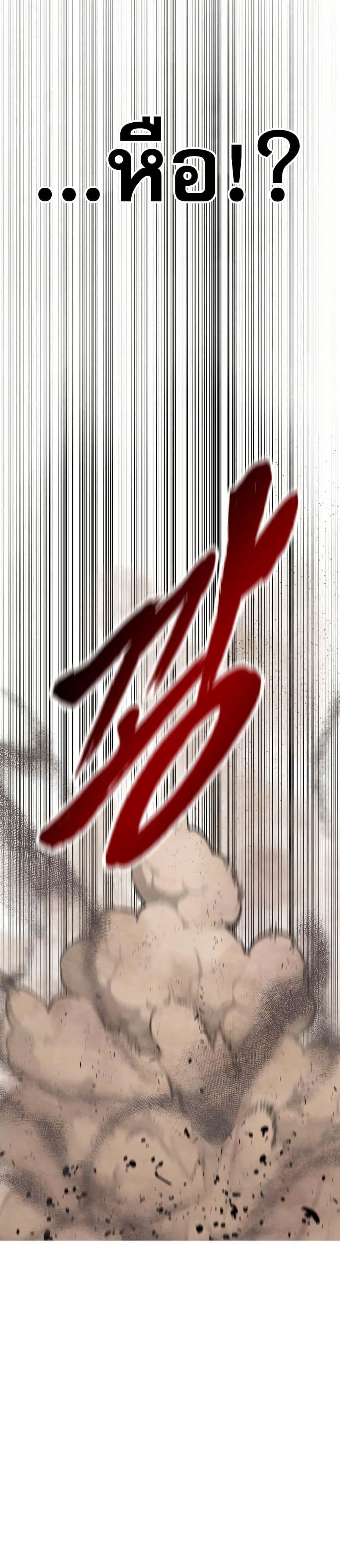 Manga-lc-com อ่านมังงะ อ่านการ์ตูน ออนไลน์ ฟรี Guest Gun ตอนที่ 1 2 3 4 5 6 7 8 9 10 11 12 13 14 ฟรี ไม่มีโฆษณา Manga-lc - อ่าน มังงะ อ่าน การ์ตูน ออนไลน์ อ่านมังงะ ฟรี