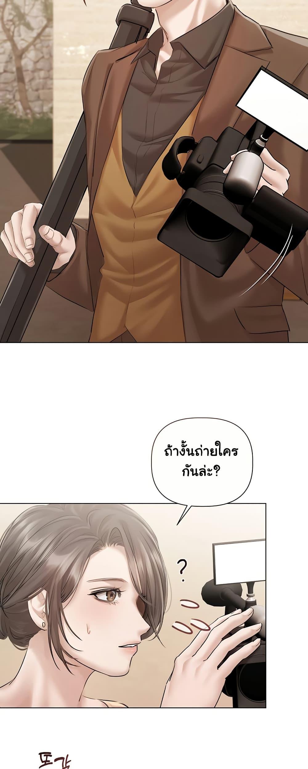 Doujin-Lc- อ่าน โดจิน มังฮวา เกาหลี ญี่ปุ่น จีน แปลไทย Slave to Poetry ตอนที่ 1 2 3 4 5 6 7 8 9 10 11 12 13 14 ฟรี ไม่มีโฆษณา อ่าน โดจิน Manhwa เกาหลี ญี่ปุ่น จีน เรามีครบ คัดมาให้เน้นๆ โดจิน 18+ รับประกันความฟินโดย  Doujin Lc
