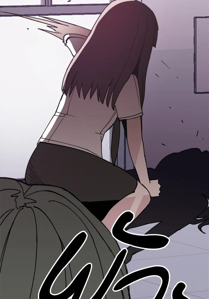 ห้องเรียนสาวแสบ ตอนที่ 3 รูปที่ 190