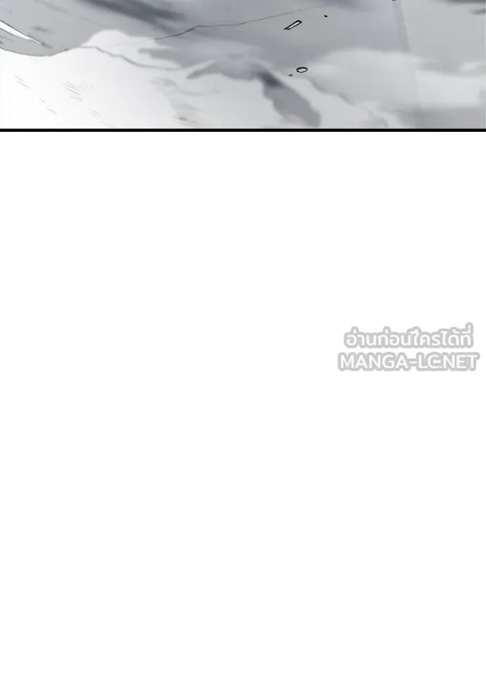 วายร้ายก็อยากมีรัก ตอนที่ 6 รูปที่ 93