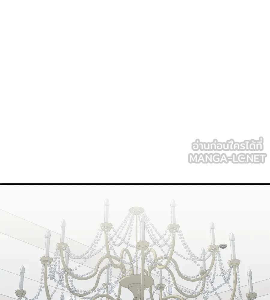 Spy House ตอนที่ 54 (จบซีซัน 1) รูปที่ 81