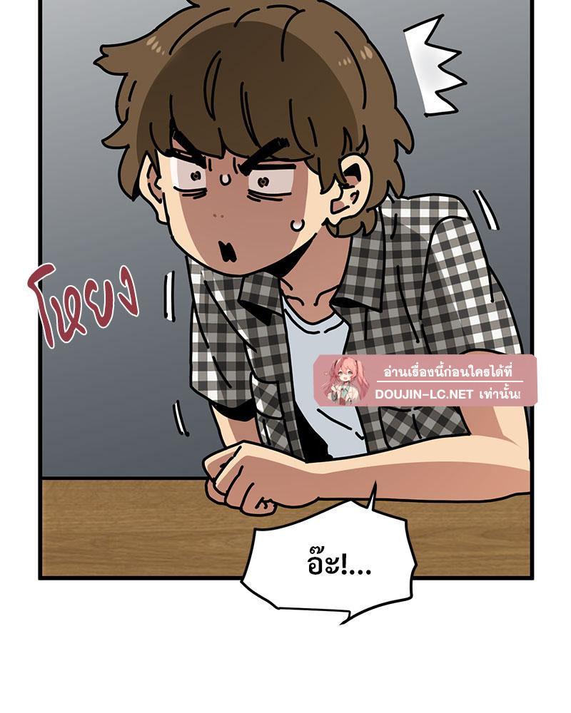 Doujin-Lc- อ่าน โดจิน มังฮวา เกาหลี ญี่ปุ่น จีน แปลไทย A Turning Point Raw ตอนที่ 1 2 3 4 5 6 7 8 9 10 11 12 13 14 ฟรี ไม่มีโฆษณา อ่าน โดจิน Manhwa เกาหลี ญี่ปุ่น จีน เรามีครบ คัดมาให้เน้นๆ โดจิน 18+ รับประกันความฟินโดย  Doujin Lc