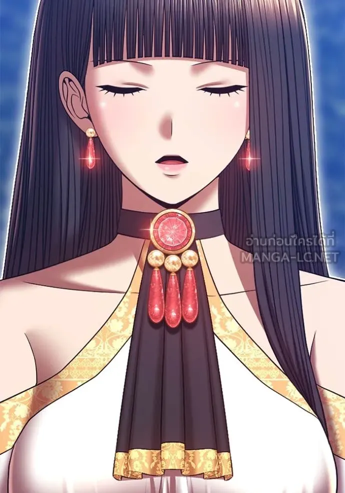 +99 ท่อนไม้ ตอนที่ 170 รูปที่ 283