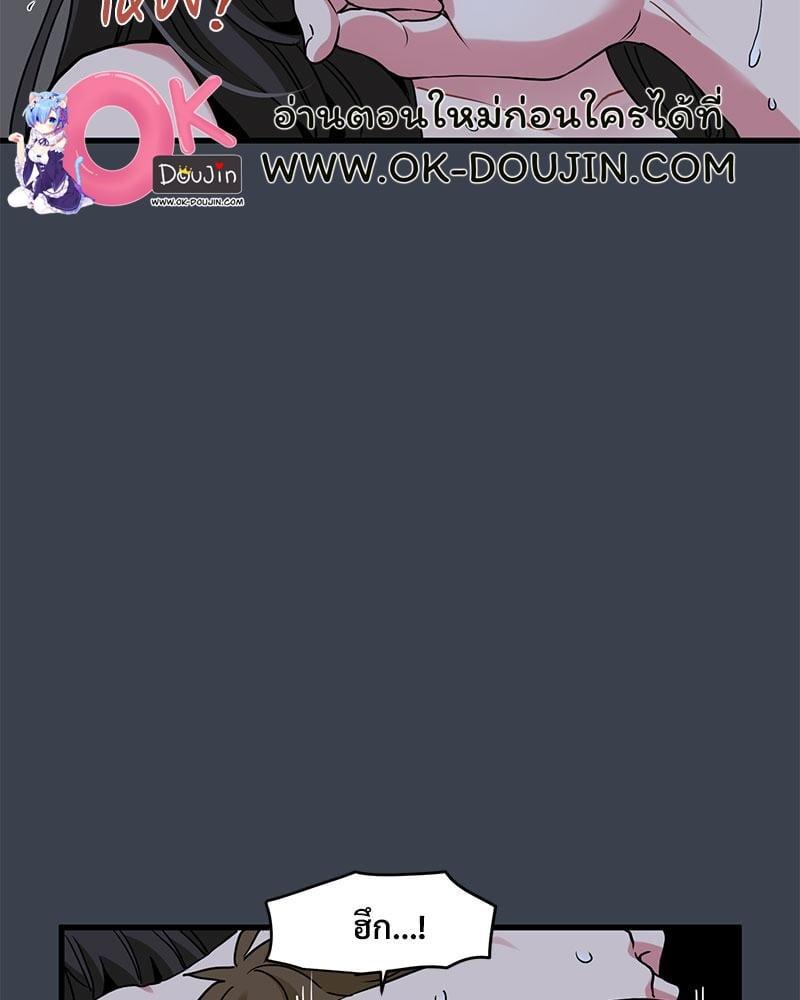 Doujin-Lc- อ่าน โดจิน มังฮวา เกาหลี ญี่ปุ่น จีน แปลไทย The Turning Point ตอนที่ 1 2 3 4 5 6 7 8 9 10 11 12 13 14 ฟรี ไม่มีโฆษณา อ่าน โดจิน Manhwa เกาหลี ญี่ปุ่น จีน เรามีครบ คัดมาให้เน้นๆ โดจิน 18+ รับประกันความฟินโดย  Doujin Lc