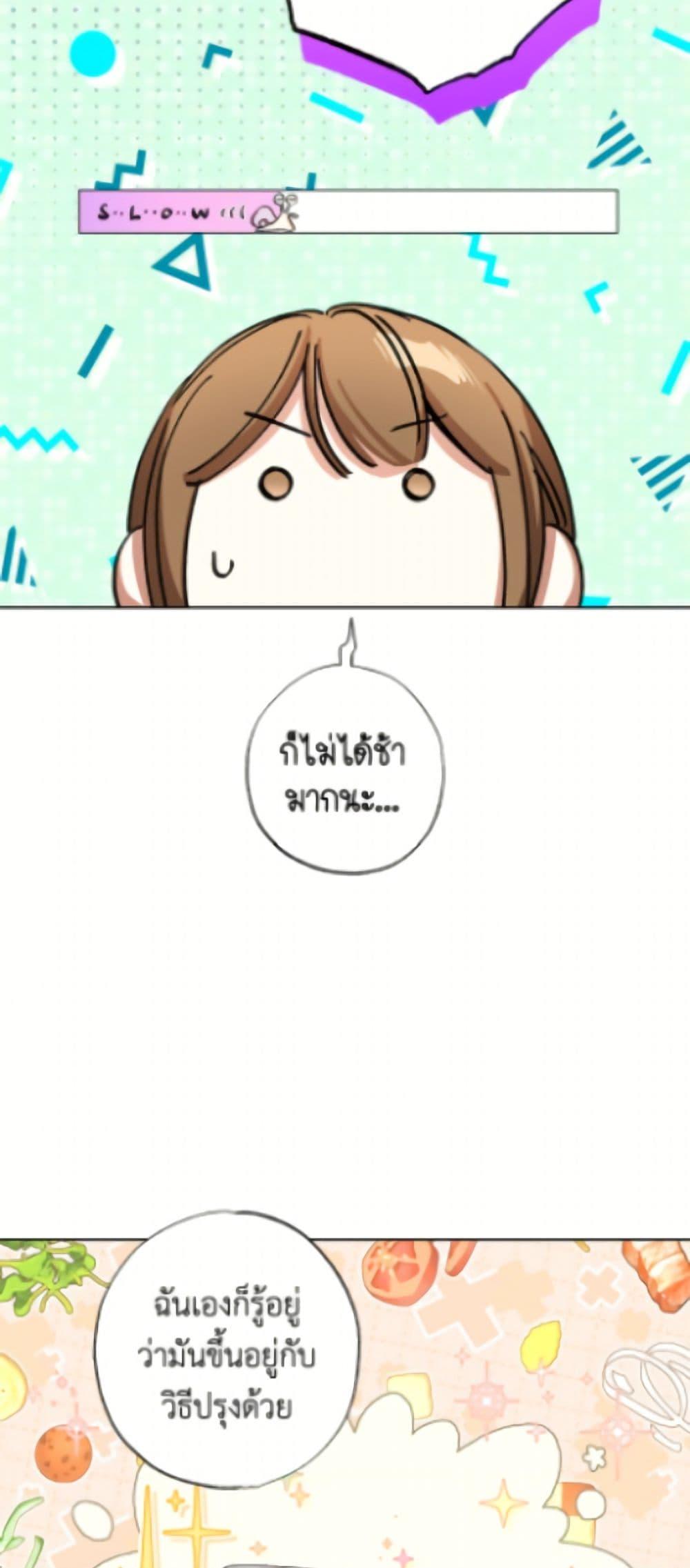 Manga-lc-com อ่านมังงะ อ่านการ์ตูน ออนไลน์ ฟรี The Housekeeper of the Dungeon ตอนที่ 1 2 3 4 5 6 7 8 9 10 11 12 13 14 ฟรี ไม่มีโฆษณา Manga-lc - อ่าน มังงะ อ่าน การ์ตูน ออนไลน์ อ่านมังงะ ฟรี