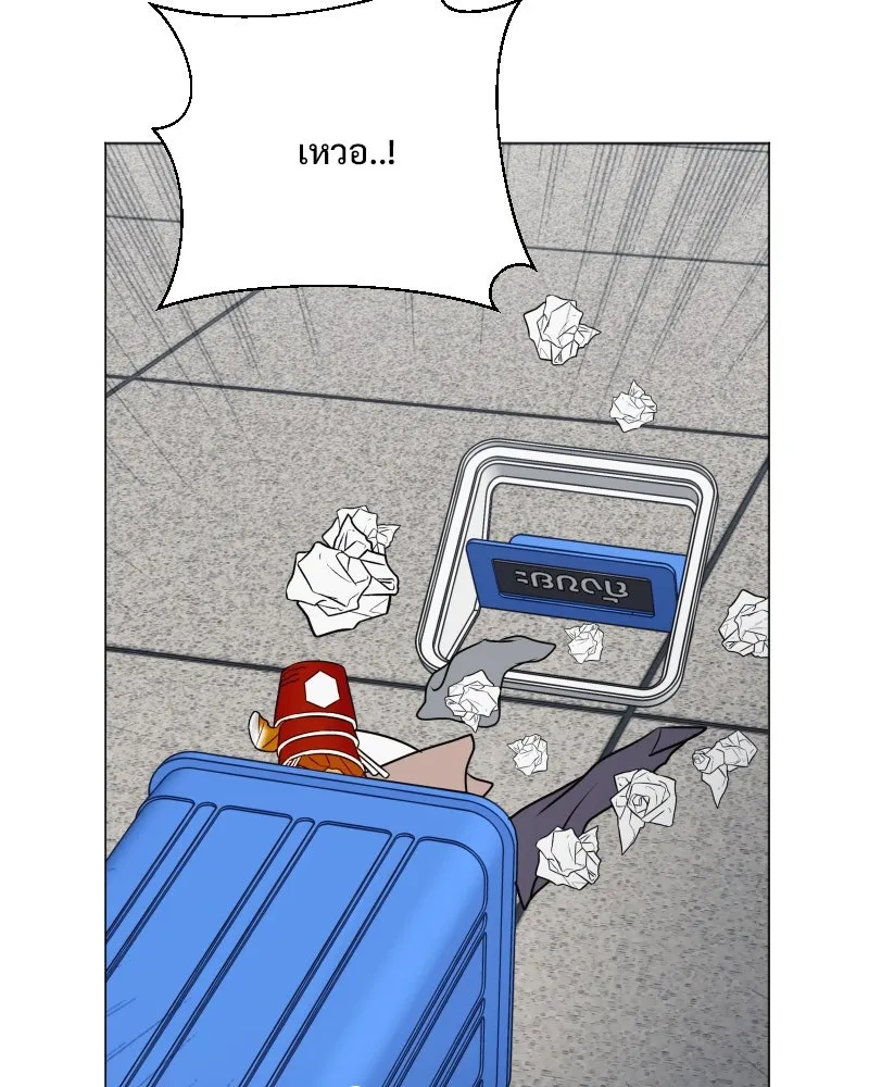 รักนี้ไม่ต้องมีเซนส์ ตอนที่ 54 รูปที่ 143