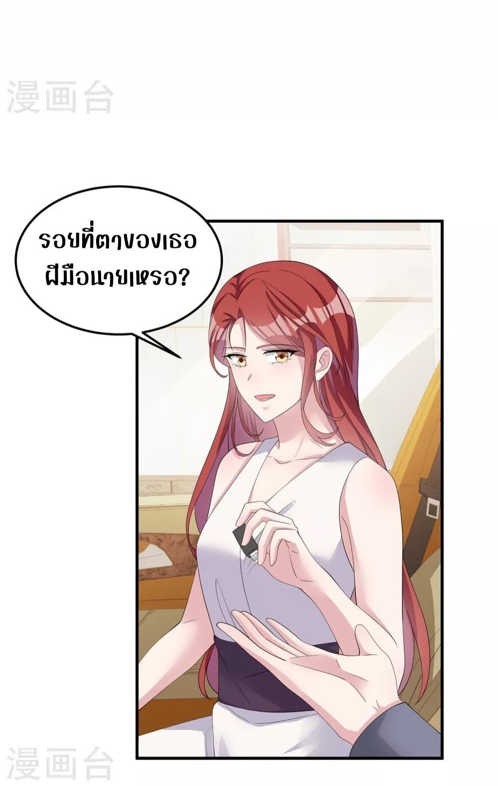 Manga-lc-com อ่านมังงะ อ่านการ์ตูน ออนไลน์ ฟรี ParanoidHiman ตอนที่ 1 2 3 4 5 6 7 8 9 10 11 12 13 14 ฟรี ไม่มีโฆษณา Manga-lc - อ่าน มังงะ อ่าน การ์ตูน ออนไลน์ อ่านมังงะ ฟรี