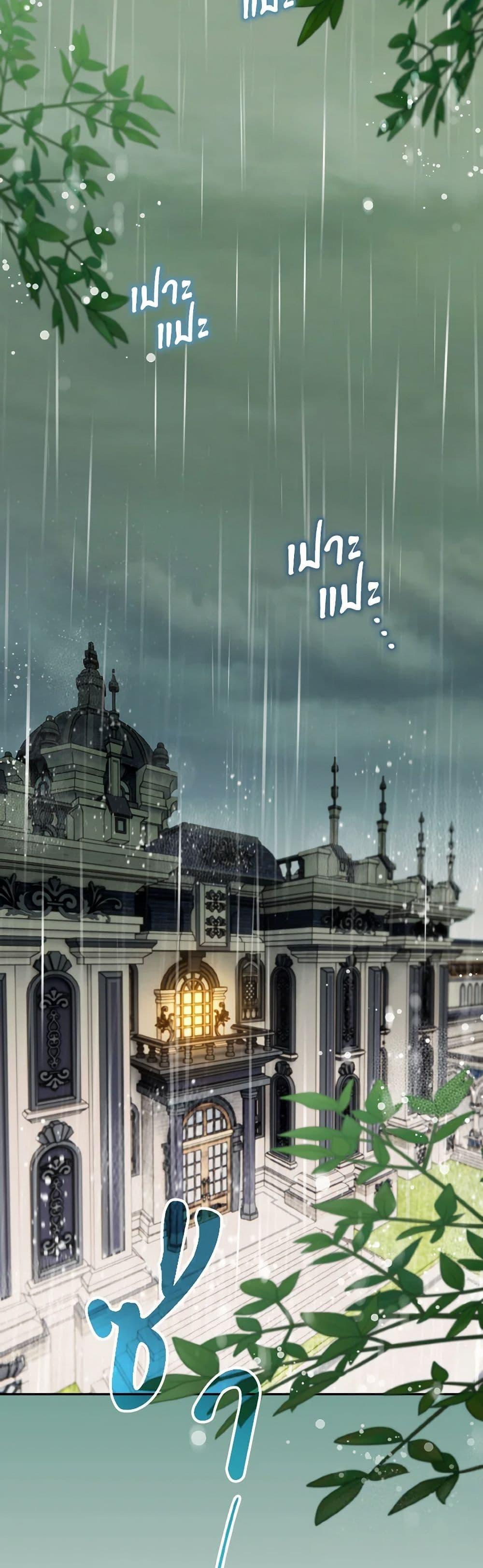 Manga-lc-com อ่านมังงะ อ่านการ์ตูน ออนไลน์ ฟรี Sigrid ตอนที่ 1 2 3 4 5 6 7 8 9 10 11 12 13 14 ฟรี ไม่มีโฆษณา Manga-lc - อ่าน มังงะ อ่าน การ์ตูน ออนไลน์ อ่านมังงะ ฟรี