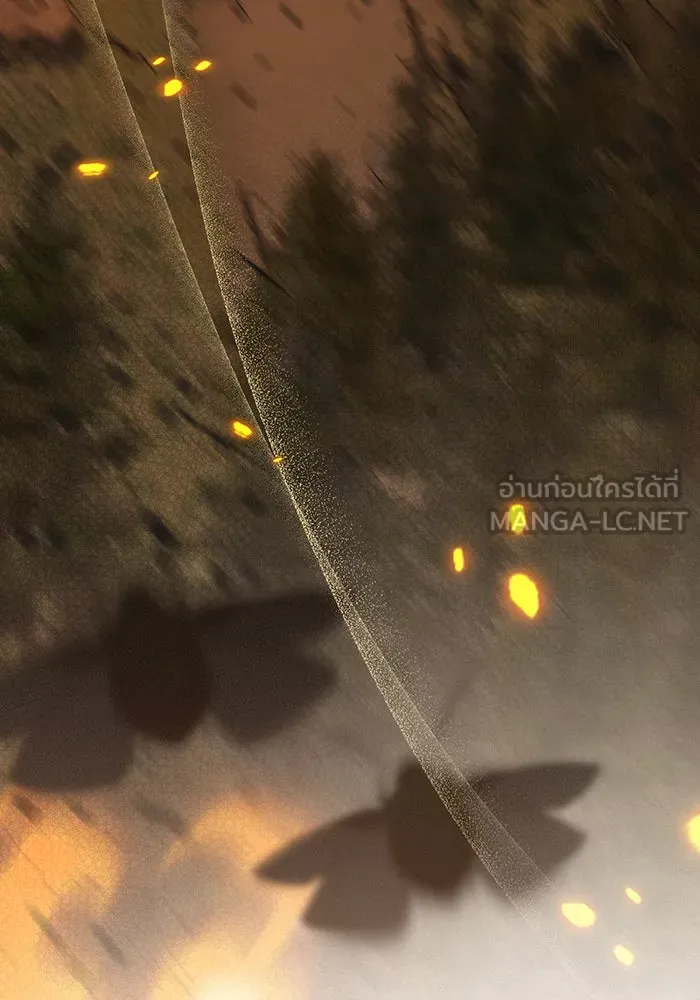 หนูน้อยทรราช ตอนที่ 41 รูปที่ 132