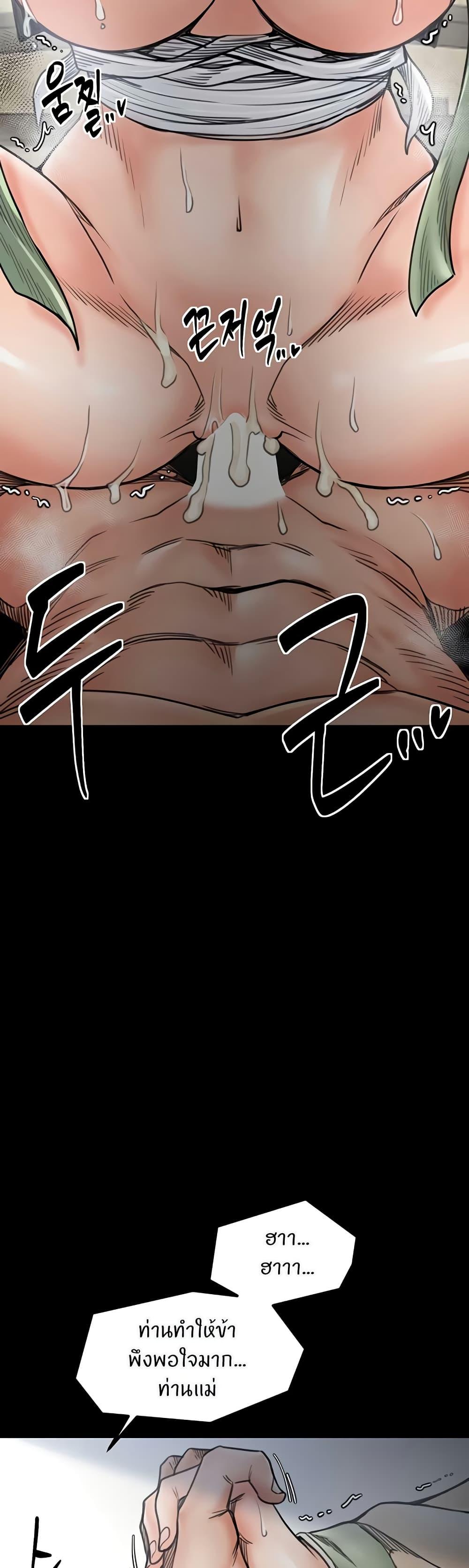 Doujin-Lc- อ่าน โดจิน มังฮวา เกาหลี ญี่ปุ่น จีน แปลไทย The Servant’s Story ตอนที่ 1 2 3 4 5 6 7 8 9 10 11 12 13 14 ฟรี ไม่มีโฆษณา อ่าน โดจิน Manhwa เกาหลี ญี่ปุ่น จีน เรามีครบ คัดมาให้เน้นๆ โดจิน 18+ รับประกันความฟินโดย  Doujin Lc