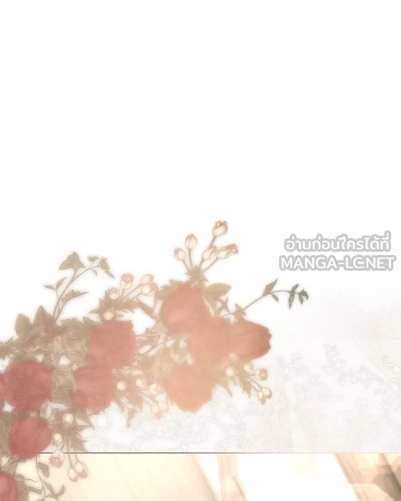 กำราบรักร้ายนายจอมพยศ ตอนที่ 18 รูปที่ 60