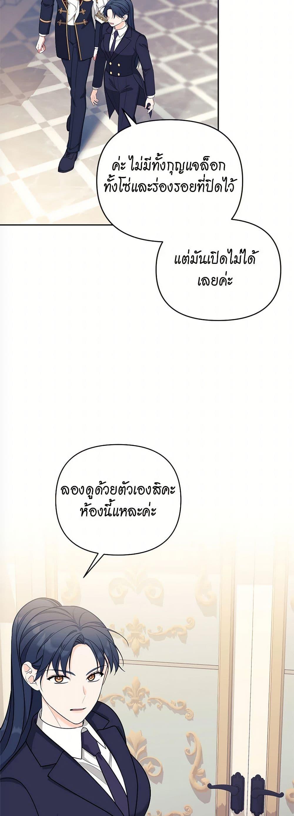 Manga-lc-com อ่านมังงะ อ่านการ์ตูน ออนไลน์ ฟรี Breaking News ตอนที่ 1 2 3 4 5 6 7 8 9 10 11 12 13 14 ฟรี ไม่มีโฆษณา Manga-lc - อ่าน มังงะ อ่าน การ์ตูน ออนไลน์ อ่านมังงะ ฟรี