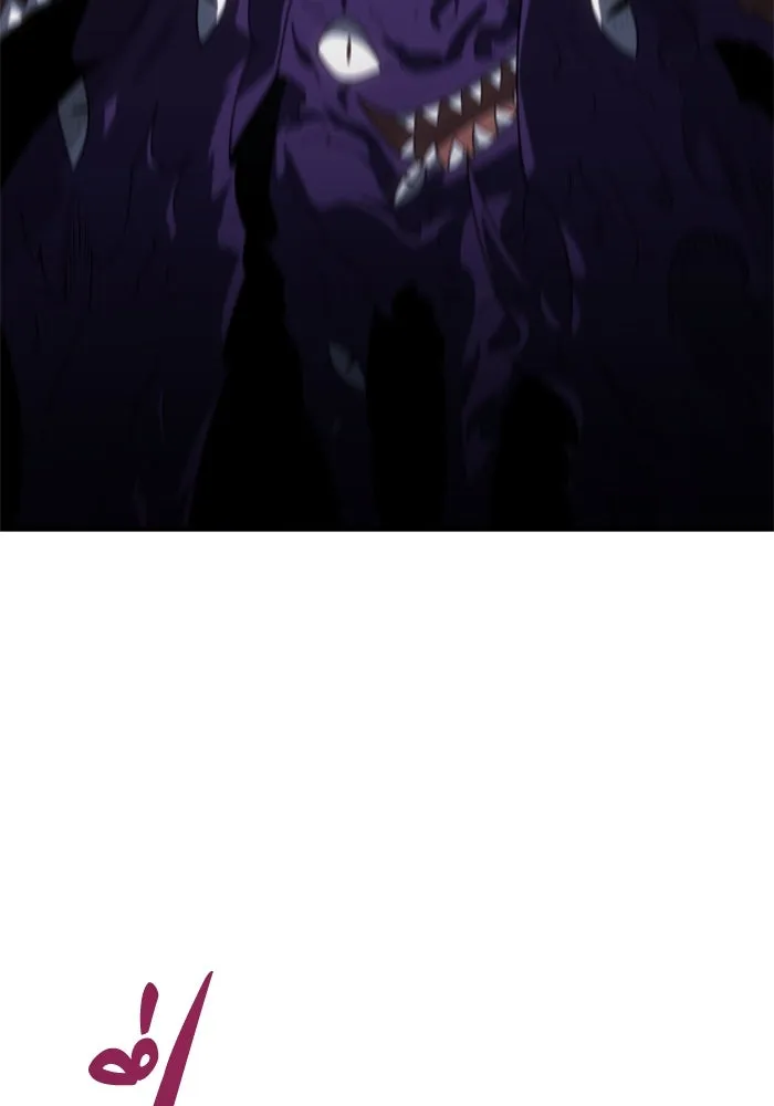 อดีตบอสหอคอย ตอนที่ 91 รูปที่ 41