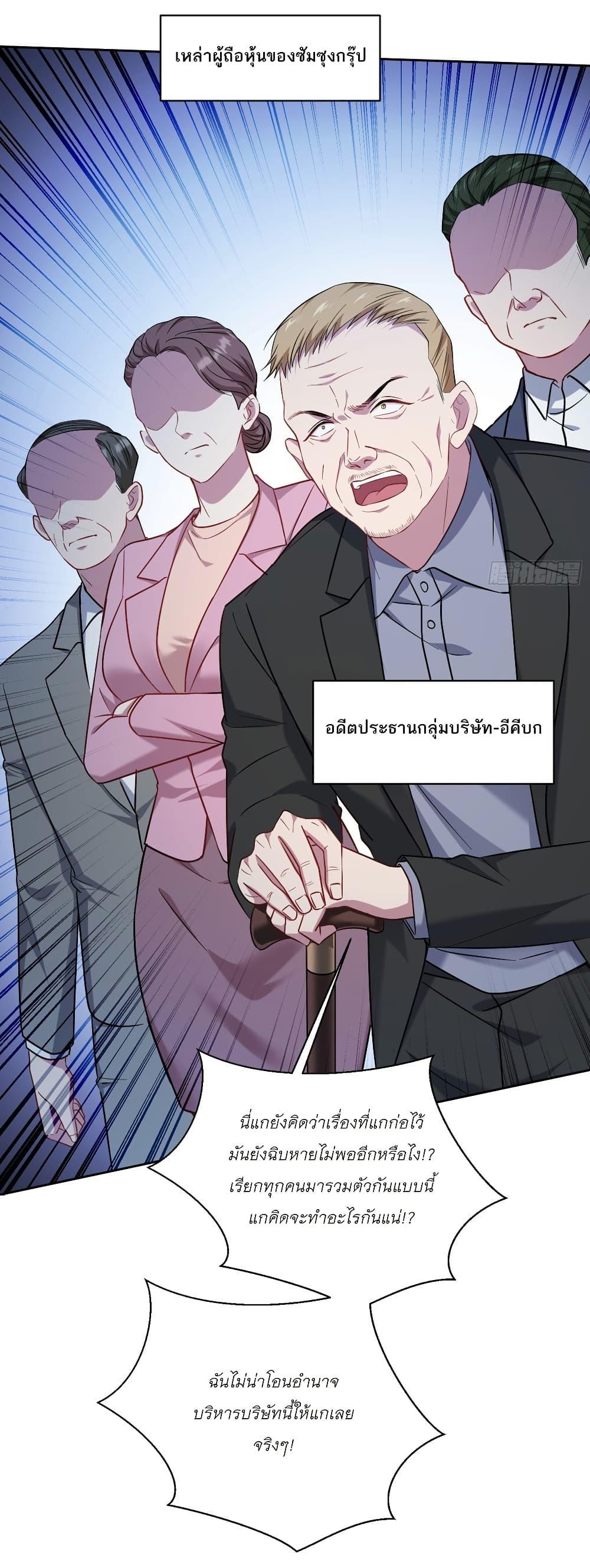 Manga-lc-com อ่านมังงะ อ่านการ์ตูน ออนไลน์ ฟรี Became a Billionaire After Dog Licking Improperly ตอนที่ 1 2 3 4 5 6 7 8 9 10 11 12 13 14 ฟรี ไม่มีโฆษณา Manga-lc - อ่าน มังงะ อ่าน การ์ตูน ออนไลน์ อ่านมังงะ ฟรี