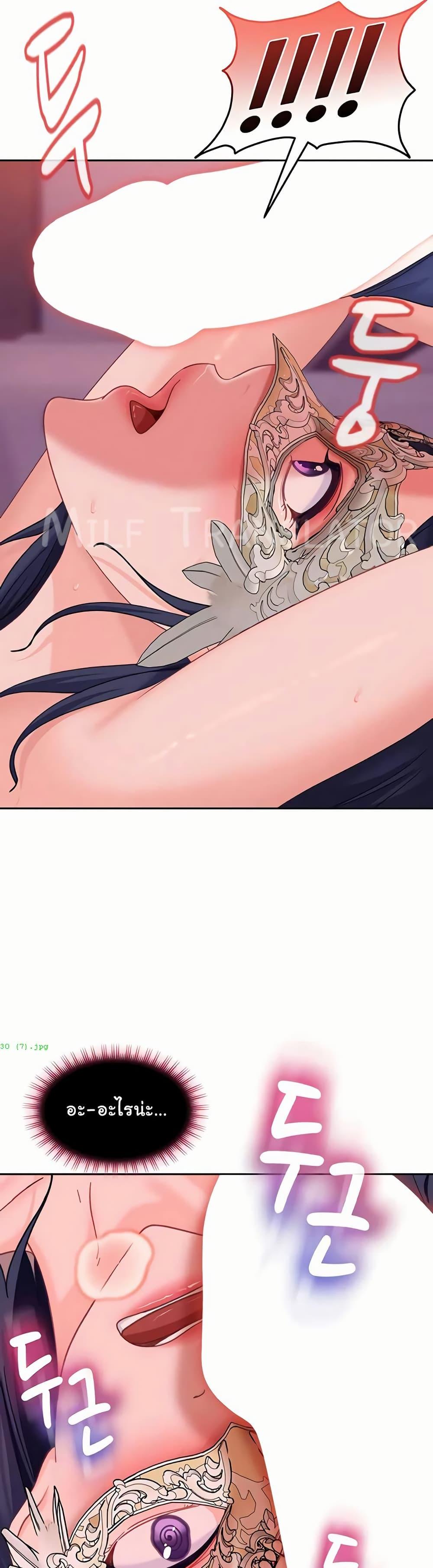 Doujin-Lc- อ่าน โดจิน มังฮวา เกาหลี ญี่ปุ่น จีน แปลไทย The Female ตอนที่ 1 2 3 4 5 6 7 8 9 10 11 12 13 14 ฟรี ไม่มีโฆษณา อ่าน โดจิน Manhwa เกาหลี ญี่ปุ่น จีน เรามีครบ คัดมาให้เน้นๆ โดจิน 18+ รับประกันความฟินโดย  Doujin Lc