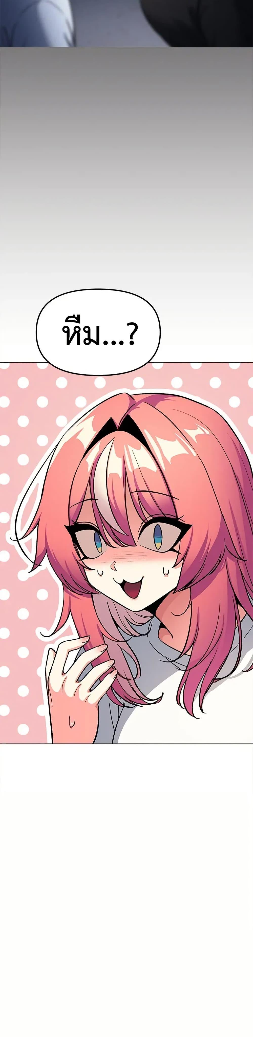 Doujin-Lc- อ่าน โดจิน มังฮวา เกาหลี ญี่ปุ่น จีน แปลไทย Stop Smoking ตอนที่ 1 2 3 4 5 6 7 8 9 10 11 12 13 14 ฟรี ไม่มีโฆษณา อ่าน โดจิน Manhwa เกาหลี ญี่ปุ่น จีน เรามีครบ คัดมาให้เน้นๆ โดจิน 18+ รับประกันความฟินโดย  Doujin Lc