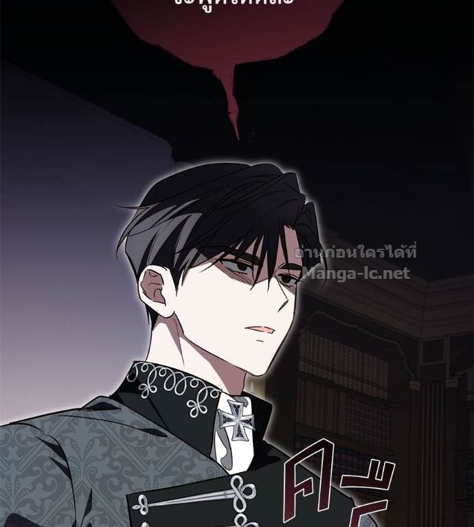 Doujin-Lc- อ่าน โดจิน มังฮวา เกาหลี ญี่ปุ่น จีน แปลไทย แกรนด์ดัชเชสล็อกมง ตอนที่ 1 2 3 4 5 6 7 8 9 10 11 12 13 14 ฟรี ไม่มีโฆษณา อ่าน โดจิน Manhwa เกาหลี ญี่ปุ่น จีน เรามีครบ คัดมาให้เน้นๆ โดจิน 18+ รับประกันความฟินโดย Doujin Lc