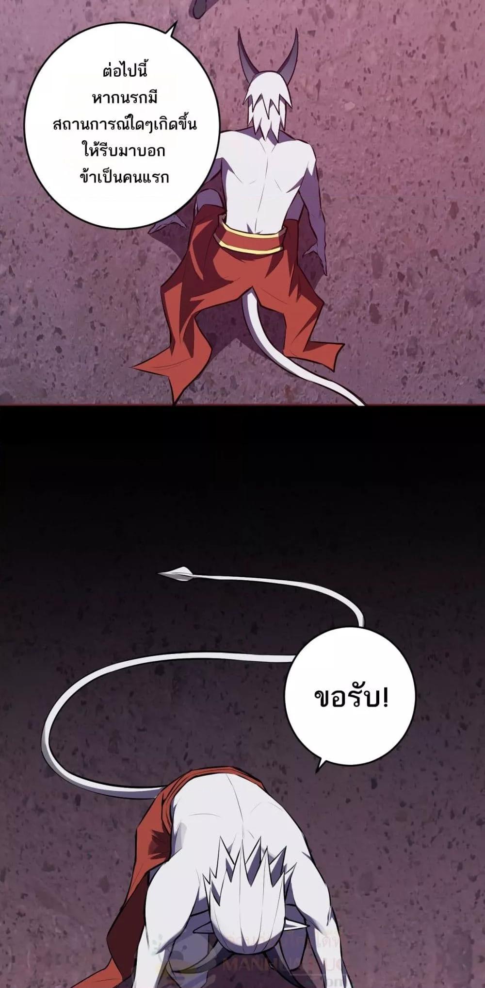 Manga-lc-com อ่านมังงะ อ่านการ์ตูน ออนไลน์ ฟรี Doomsdayforal ตอนที่ 1 2 3 4 5 6 7 8 9 10 11 12 13 14 ฟรี ไม่มีโฆษณา Manga-lc - อ่าน มังงะ อ่าน การ์ตูน ออนไลน์ อ่านมังงะ ฟรี