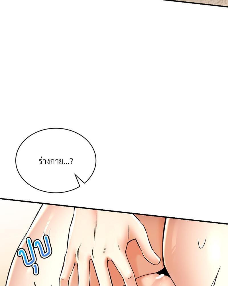 Doujin-Lc- อ่าน โดจิน มังฮวา เกาหลี ญี่ปุ่น จีน แปลไทย Herbal Love Story ตอนที่ 1 2 3 4 5 6 7 8 9 10 11 12 13 14 ฟรี ไม่มีโฆษณา อ่าน โดจิน Manhwa เกาหลี ญี่ปุ่น จีน เรามีครบ คัดมาให้เน้นๆ โดจิน 18+ รับประกันความฟินโดย  Doujin Lc