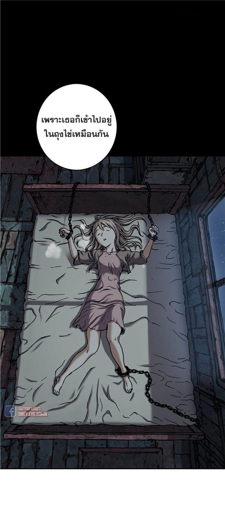 Manga-lc-com อ่านมังงะ อ่านการ์ตูน ออนไลน์ ฟรี Leviathan เลวีอาธาน อสูรกายใต้สมุทร ตอนที่ 1 2 3 4 5 6 7 8 9 10 11 12 13 14 ฟรี ไม่มีโฆษณา Manga-lc - อ่าน มังงะ อ่าน การ์ตูน ออนไลน์ อ่านมังงะ ฟรี