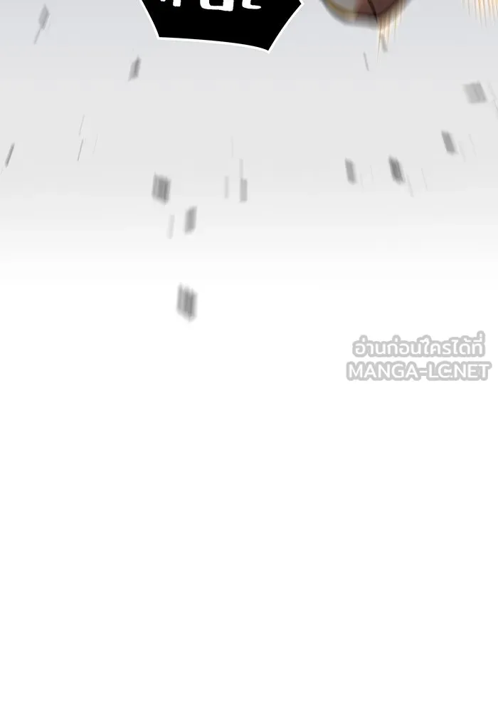 เพลเยอร์เลือดเทวะ ตอนที่ 36 คิริว เอเซย์ vs ฮิราซากะ เร็นจ รูปที่ 63