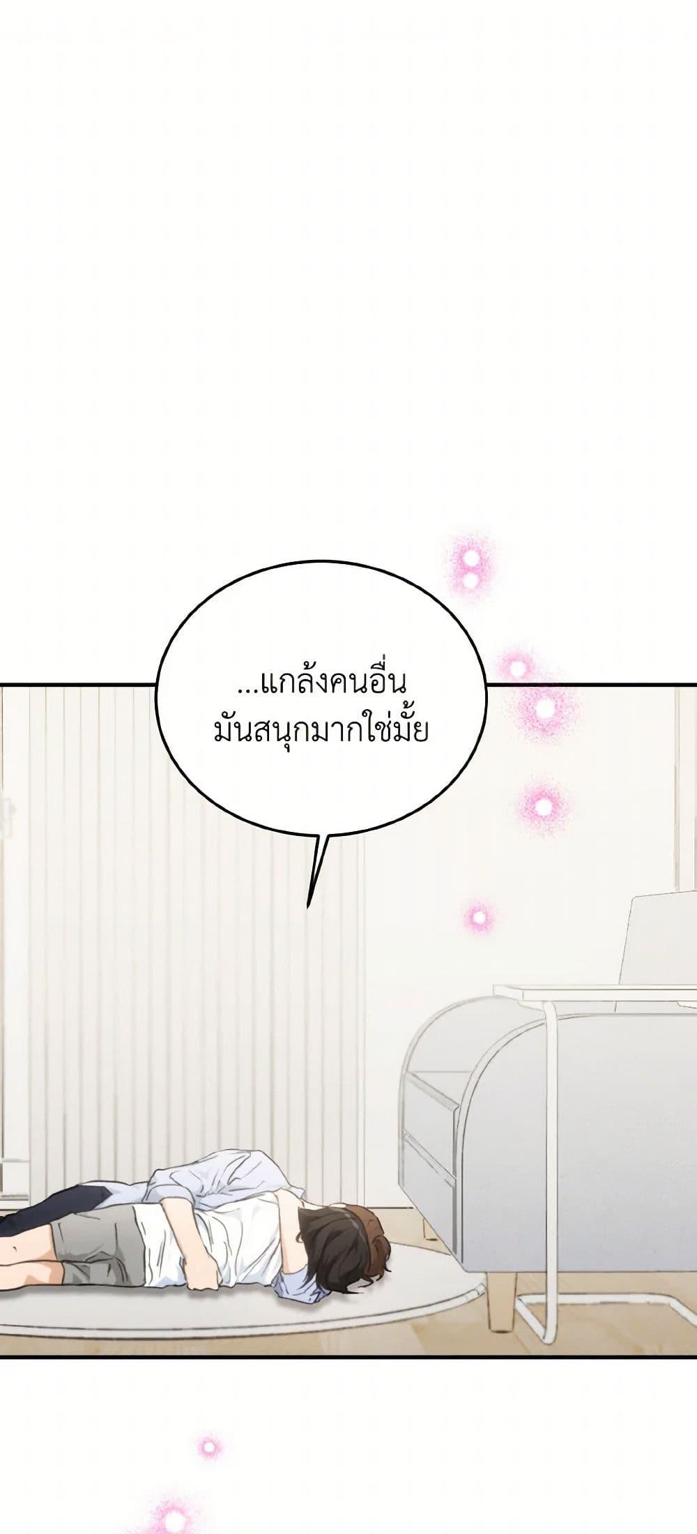 Manga-lc-com อ่านมังงะ อ่านการ์ตูน ออนไลน์ ฟรี Lovely Runner ตอนที่ 1 2 3 4 5 6 7 8 9 10 11 12 13 14 ฟรี ไม่มีโฆษณา Manga-lc - อ่าน มังงะ อ่าน การ์ตูน ออนไลน์ อ่านมังงะ ฟรี